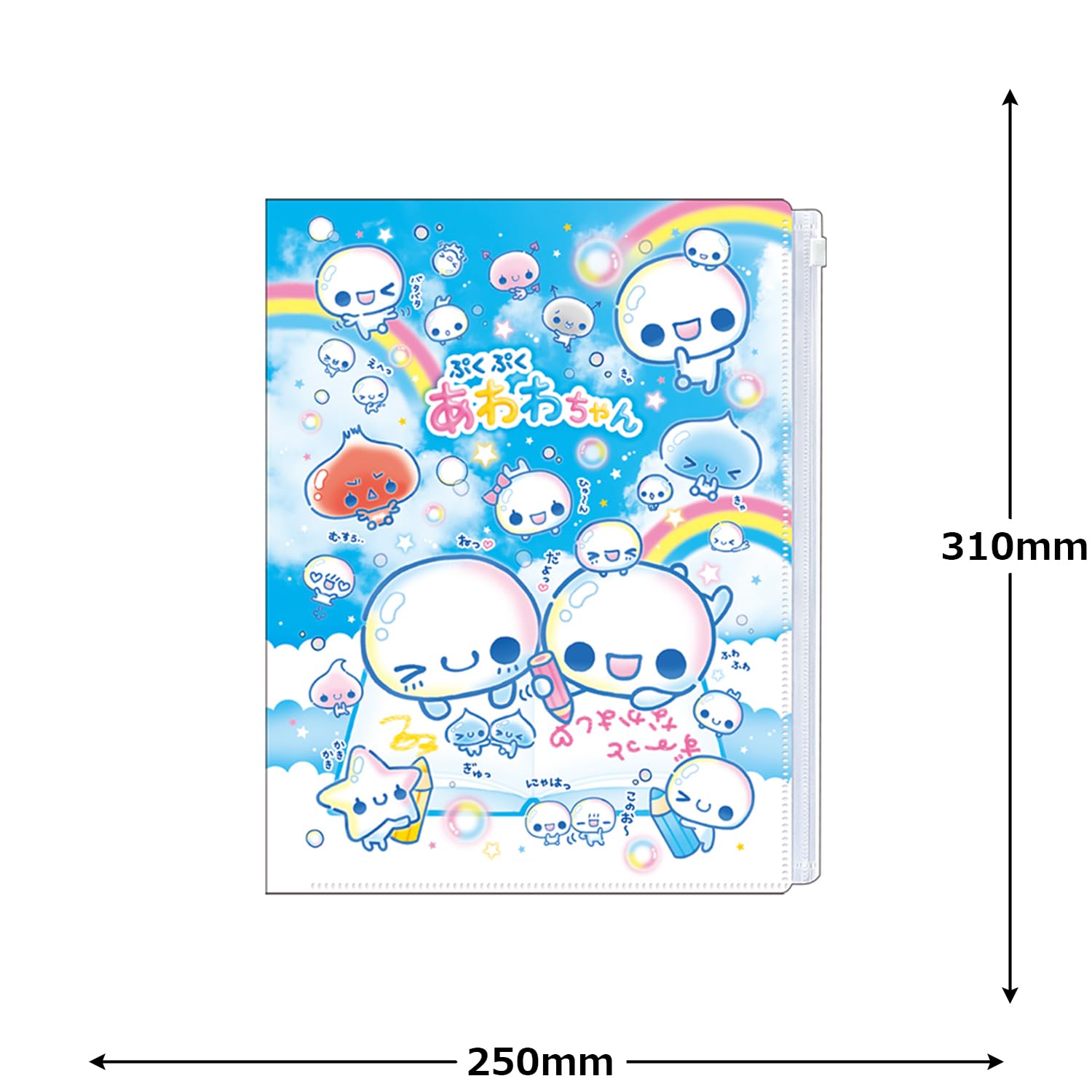 Amazon | カミオジャパン クリアファイル 6P ファスナー付きファイル