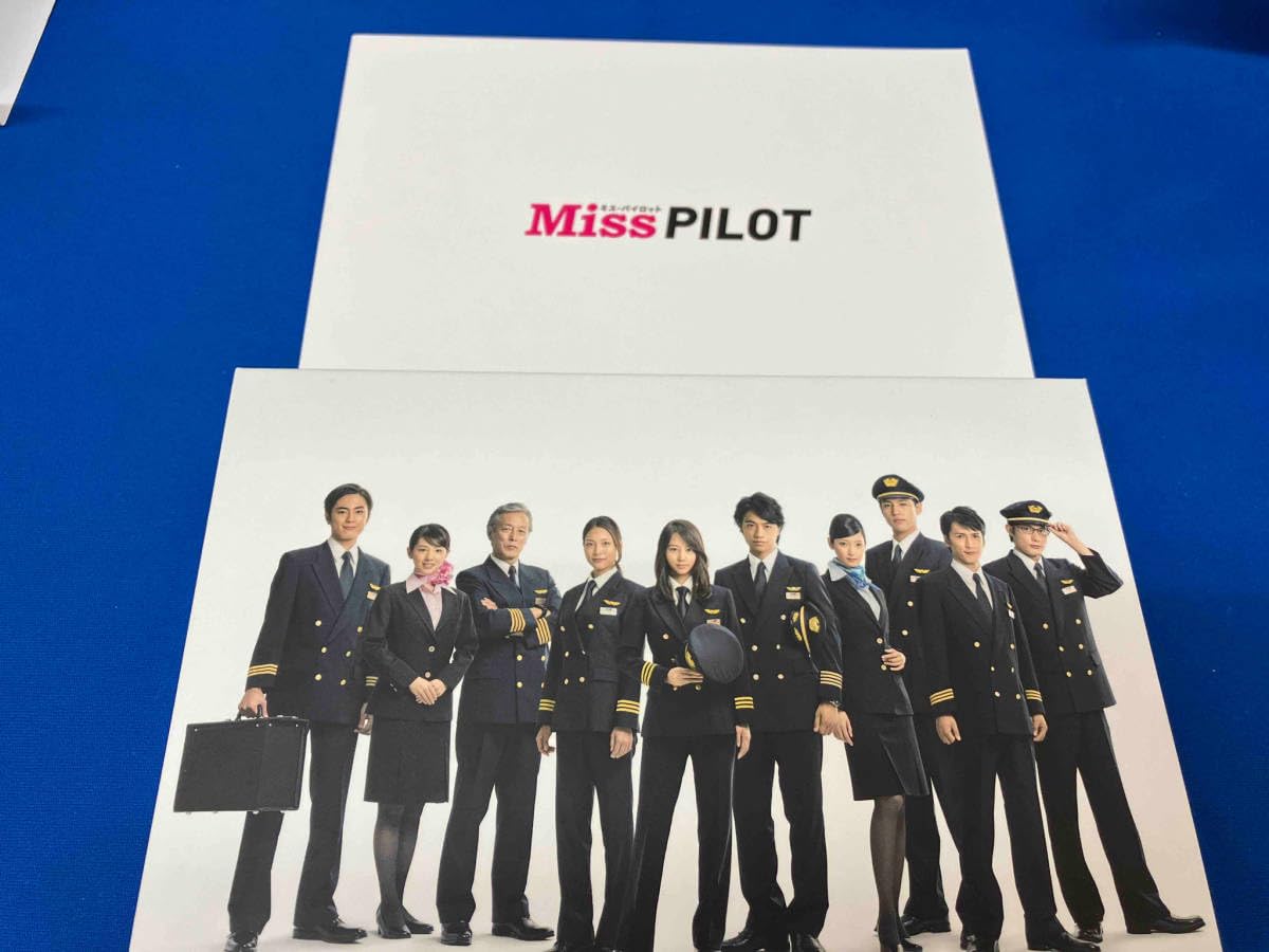Amazon.co.jp: DVD Miss Pilot DVD-BOXDVD Miss Pilot DVD-BOX