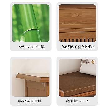 木製シューズボックス　シューズラック靴箱靴棚下駄 ICHIBA 靴箱 下駄箱 シューズボックス シューズラック 靴 塾