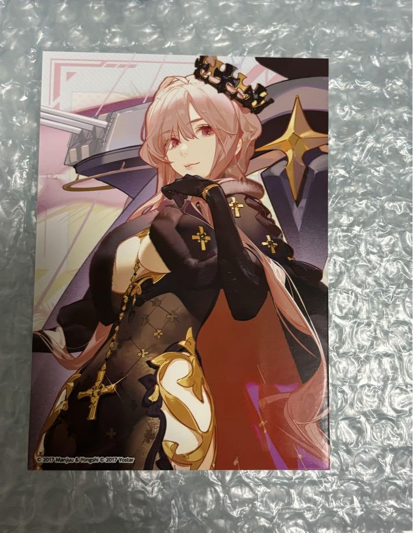 Amazon.co.jp: アズールレーン アズレン サマーフェア2024 
