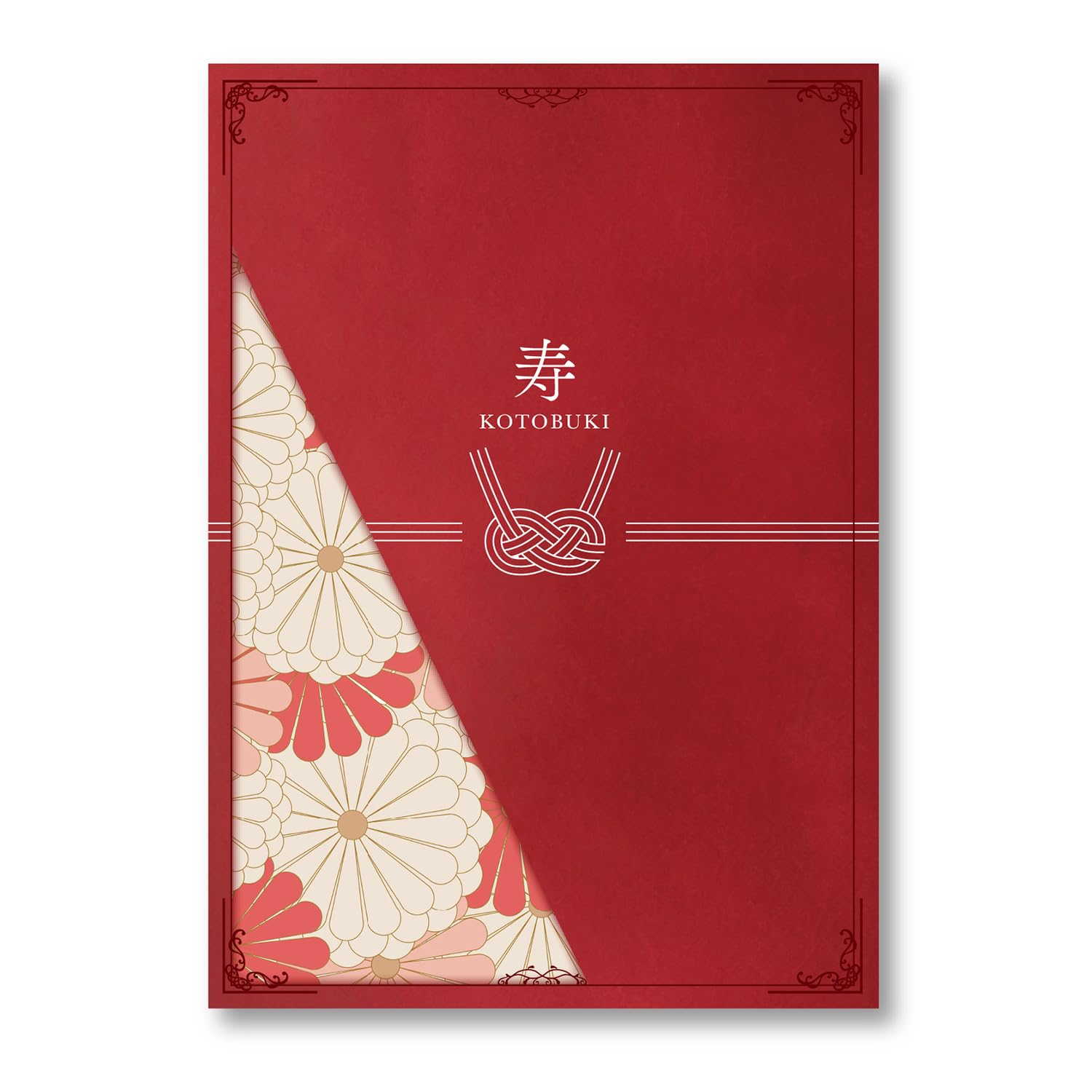 カタログ ギフト 結婚 祝い