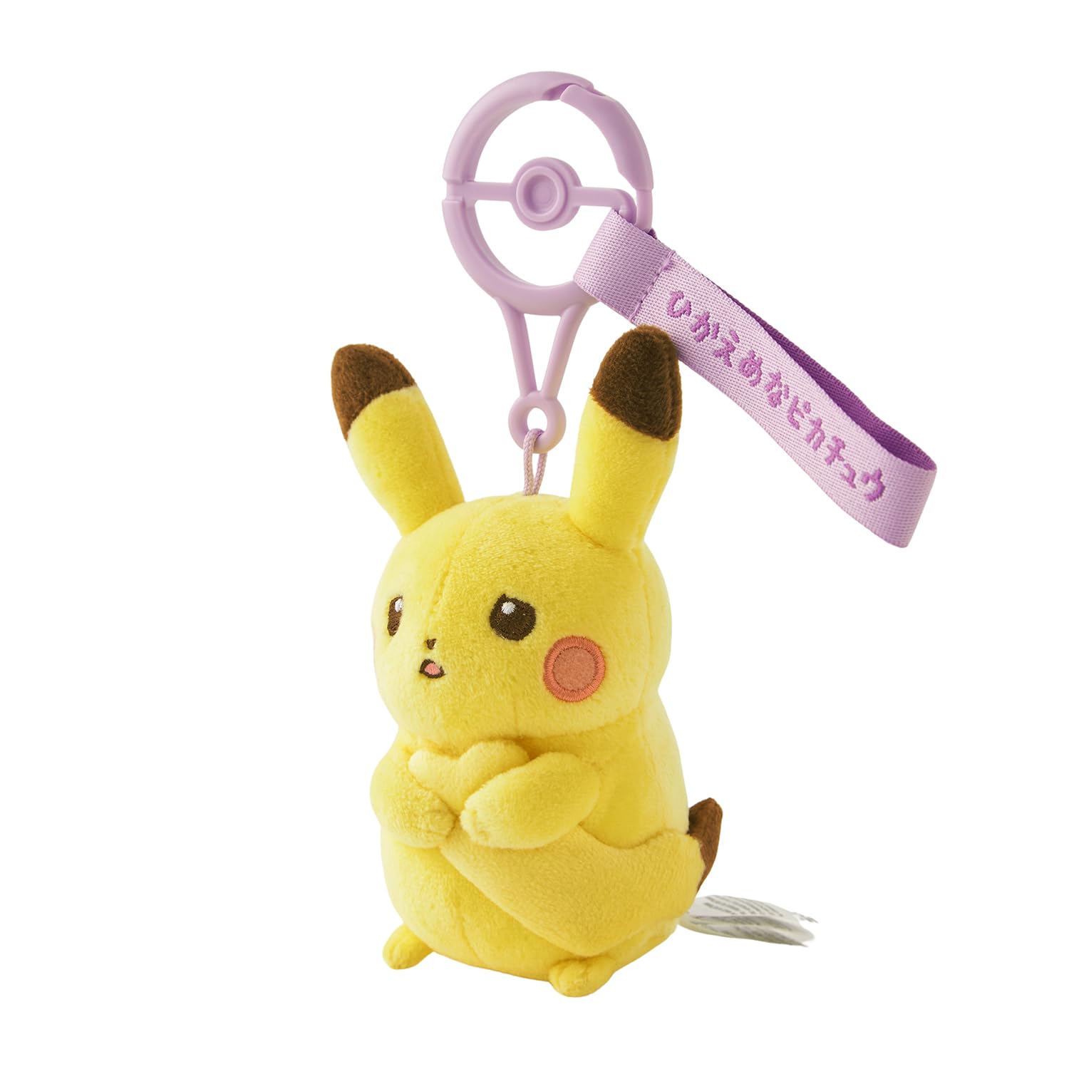 Amazon.co.jp: ポケモンセンターオリジナル 【国内用】マスコット 十