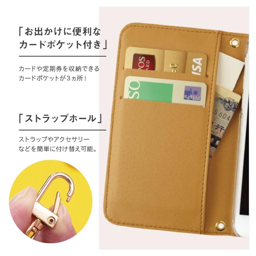 スマホアクセサリー LG36 61kJfW9OssL._UF894,1000_QL80_.jpg