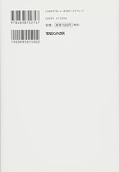 自作 投資基礎 DVD Search Page