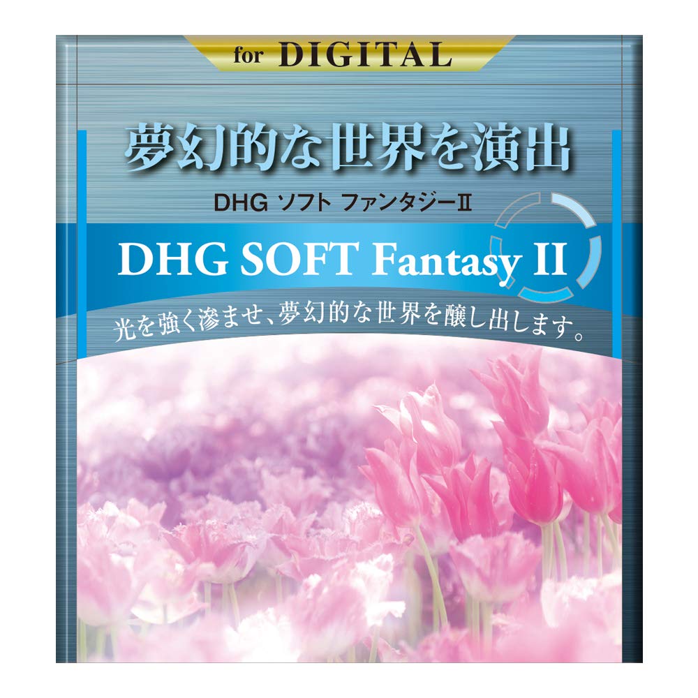 Amazon | MARUMI ソフトフィルター 72mm DHG ソフトファンタジーII