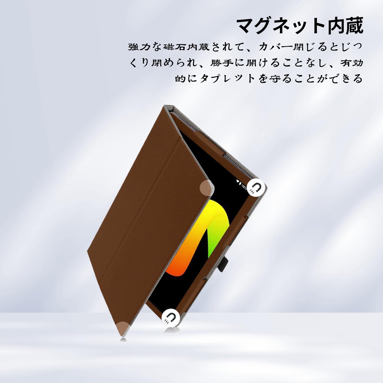 Amazon.co.jp: BMAX I9 Plus 用 ケース カバー【KONXISA】タブレット