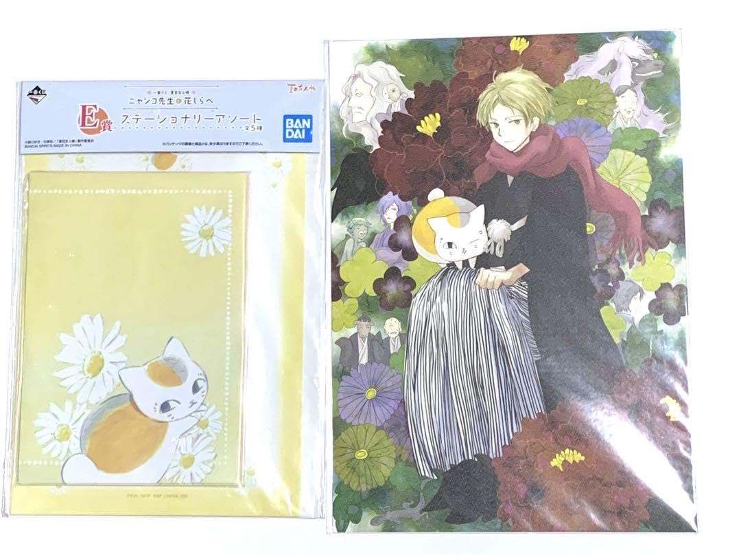 Amazon.co.jp: 夏目友人帳 ニャンコ先生 グッズ まとめ売り 35点