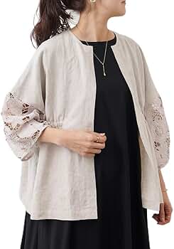 BEARDSLEY リネン羽織ベージュ BEARDSLEY（ビアズリー）の「リネン羽織（ノーカラーコート