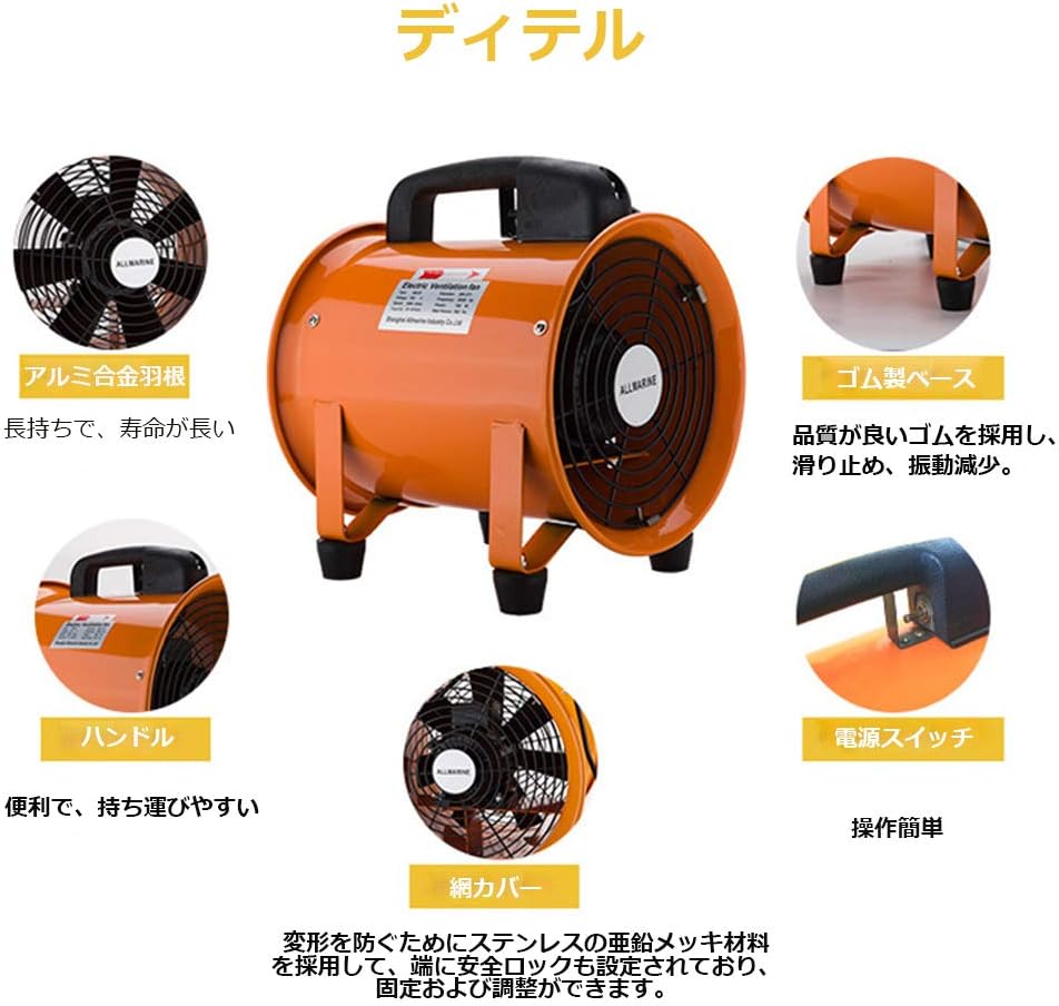 ファンタイプ静電気除去装置（KD-410/KD-410B） ｜ 春日電機株式会社