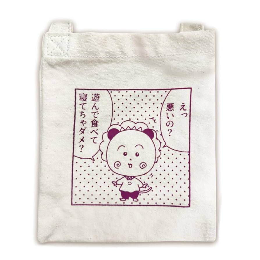 Amazon.co.jp: コジコジ サコッシュバッグ（えっ悪いの？） KG