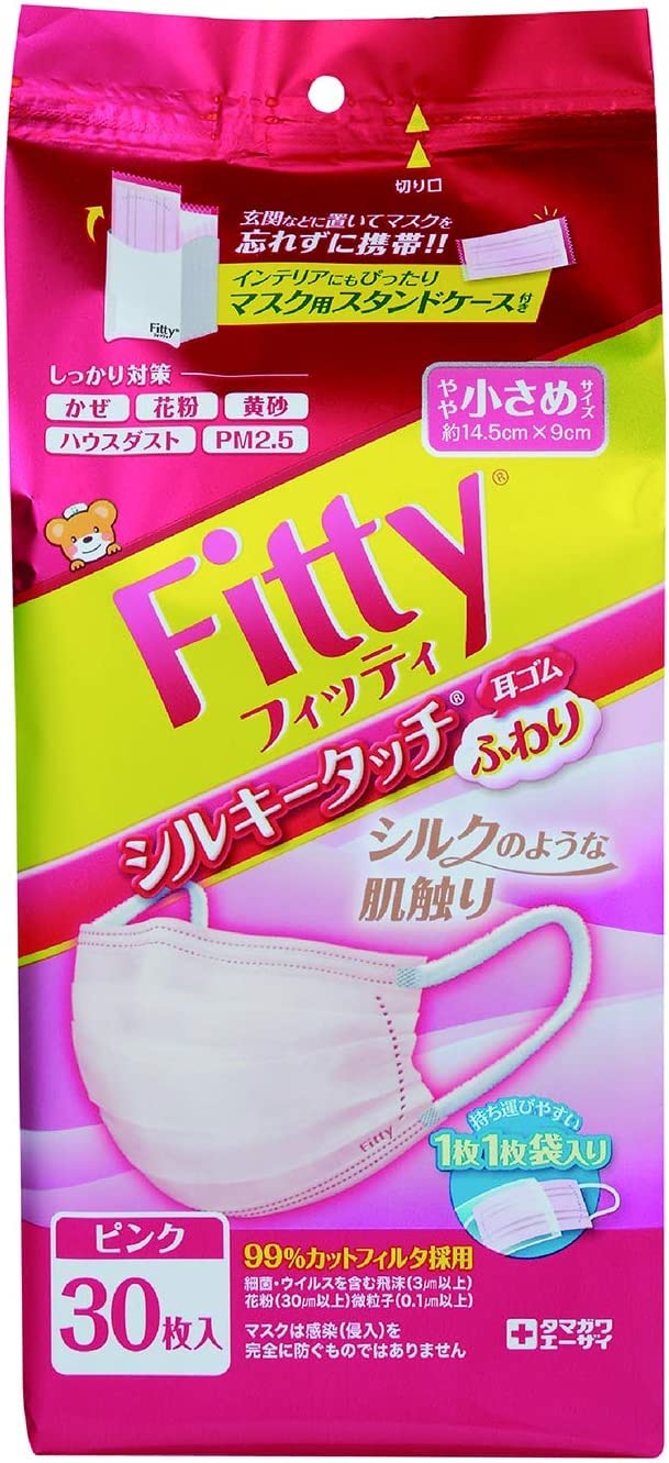 【3個セット】フィッティ シルキータッチ 耳ゴムふわり 30枚入 やや小さめサイ…
