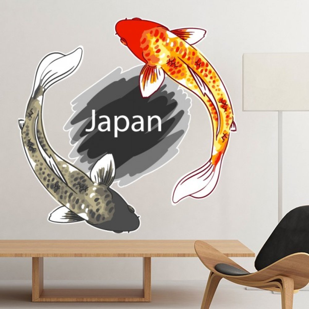 Sticker carpe japonaise amovible 70cm motif illustration fait main pour papier peint DIY