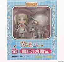 Amazon | [FIG]ねんどろいど 126 能美クドリャフカ(のうみく