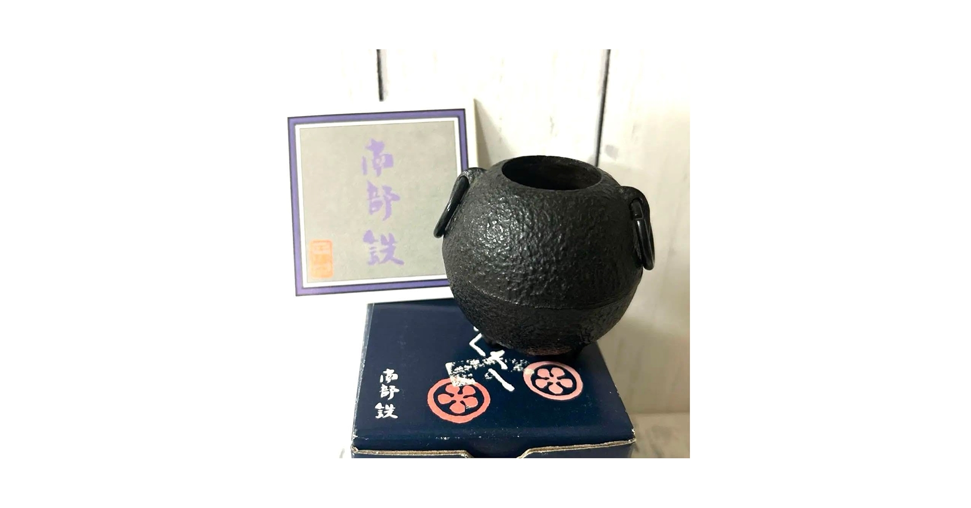 千趣会 小さな花器シリーズ　 つゆくさ　ミニ花瓶 千趣会 一輪挿し 陶器製 小さな花器 つゆくさシリーズ ミニ花瓶