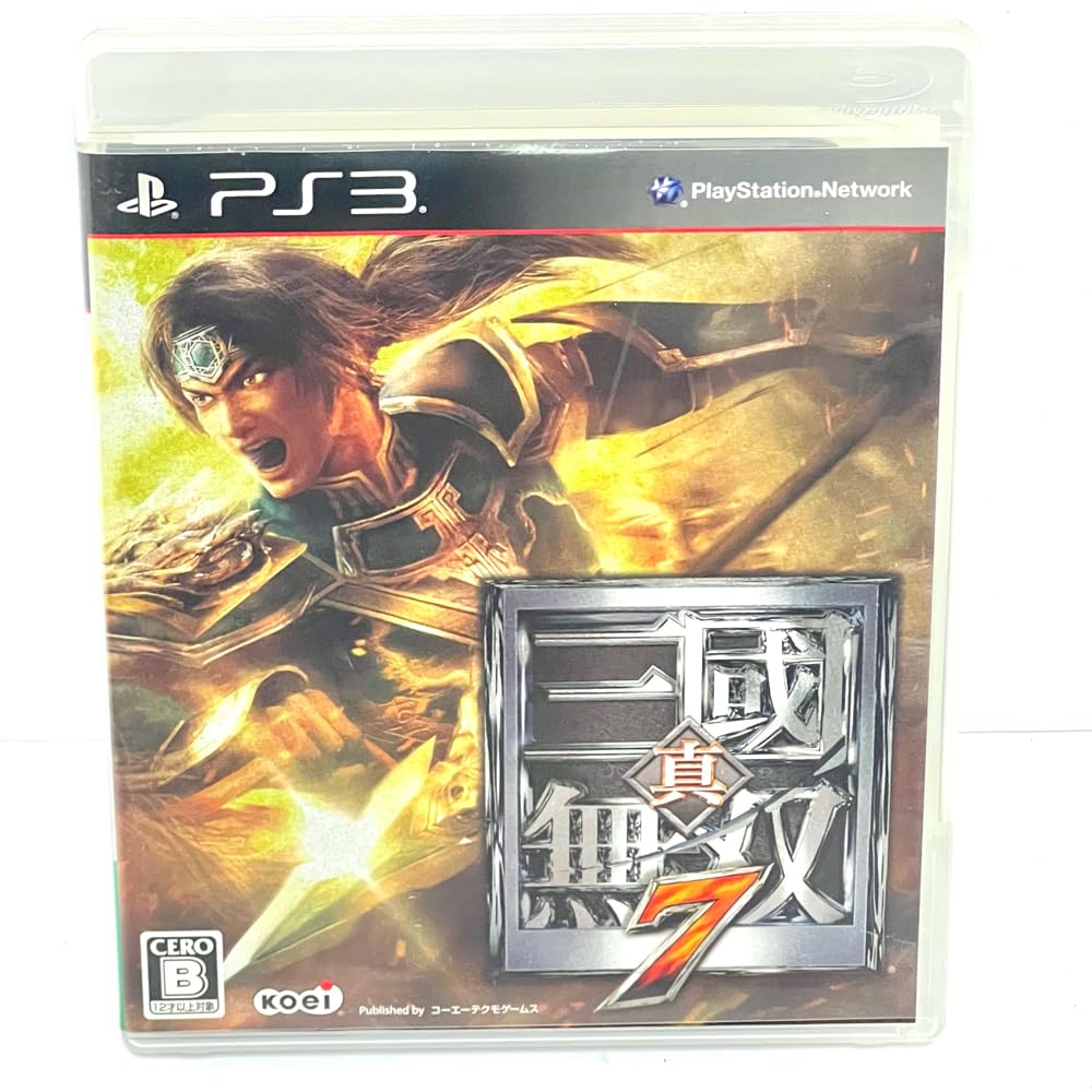 Amazon.co.jp: 真・三國無双7 (初回封入特典 趙雲&孫尚香『三國志12 