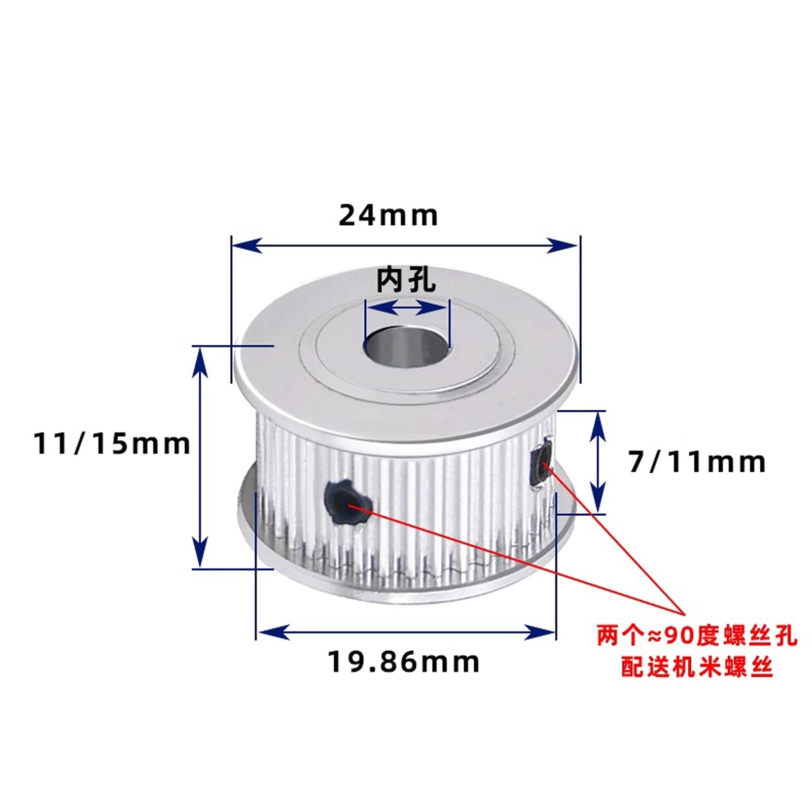 Poulie Synchrone 30 Dents HTD3M - Alésage 5 à 14 Mm, Largeur 10 Mm - Pour CNC, Imprimante 3D, Machines - 7