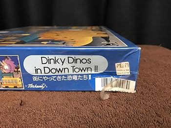 Amazon | スチュワートマスコウィッツ Stewart Moskowitz