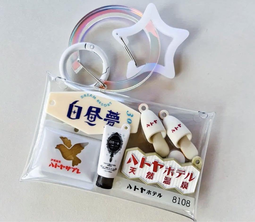 コットン　ガチャ詰めポーチ 2025.6.8（日） 発売中のコットンタイム7月号付録の