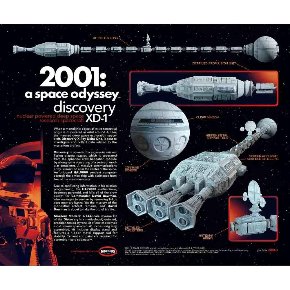 Amazon | プラッツ メビウスモデル 2001年宇宙の旅 ディスカバリー号 1