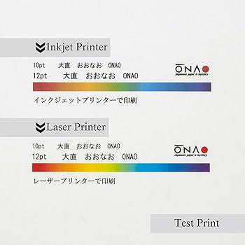 【新品】Phonemo Printer Paper 9個入り 🧻 PAPER – Phomemo