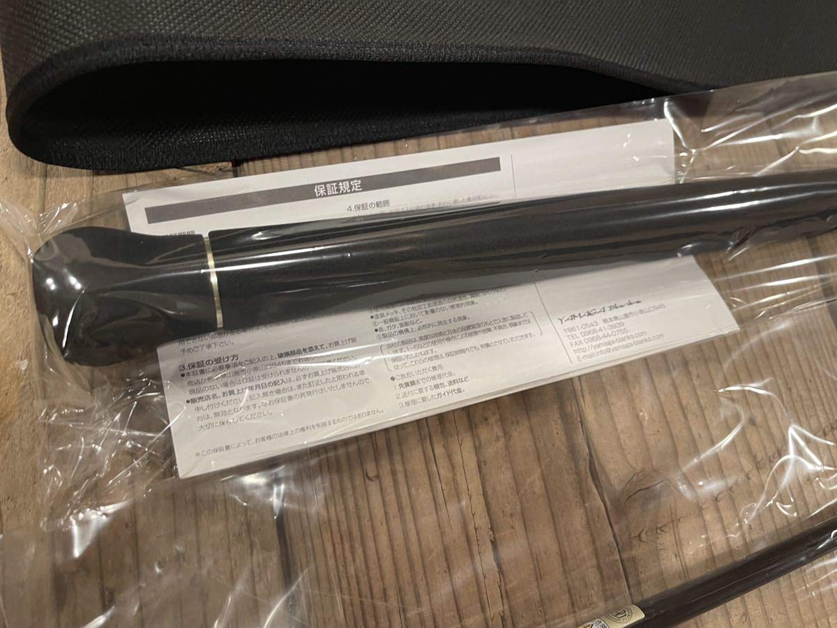 Amazon | YAMAGA Blanks ヤマガブランクス ブルースナイパー