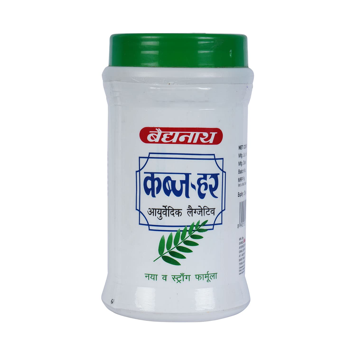 Baidyanath Jhansi Kabja-Har 200gm