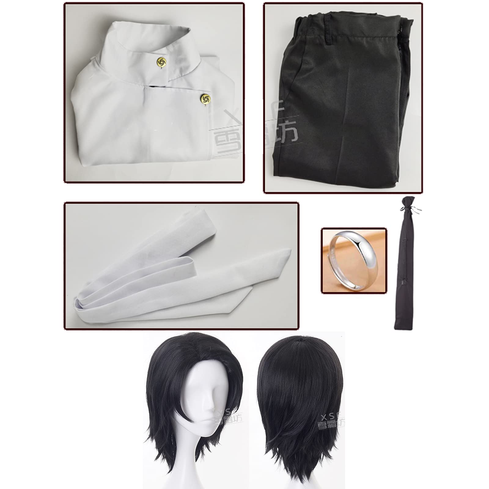 Amazon.co.jp: 呪術廻戦 乙骨憂太 コスプレ コスチューム 【ウィッグ