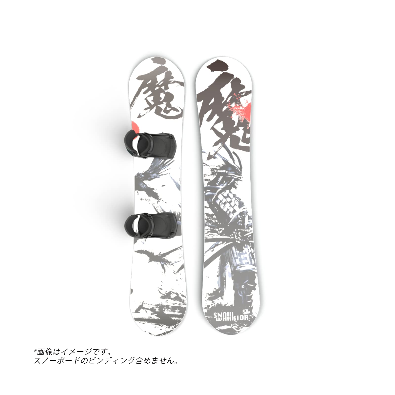 Amazon | snow warrior スノーボード 個性的なデザイン 23-24