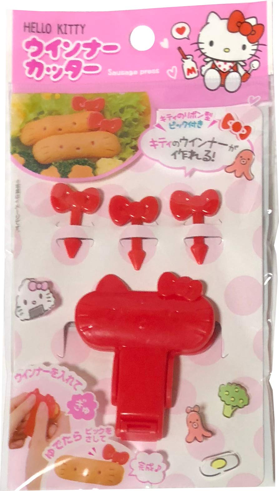 ★ハローキティ★トリプルコーン＆クリームソーダ 根付け2種セット★レア★K345 ☆ハローキティ☆トリプルコーン＆クリームソーダ 根付け2種