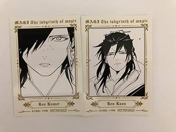 マギ クリアカード 練紅炎 25枚セット マギ - トレーディングカラーイラストアクリルカード | AMNIBUS