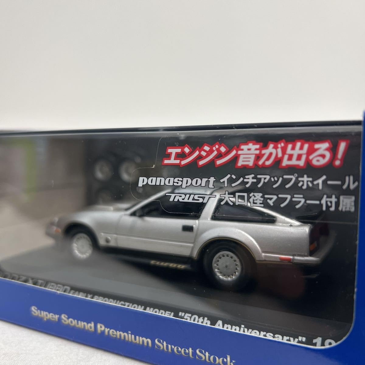 ミニカー wata ミニカー wata 1/64 Toyota Land Cruiser (JA300W) ZX Gray Metallic Black