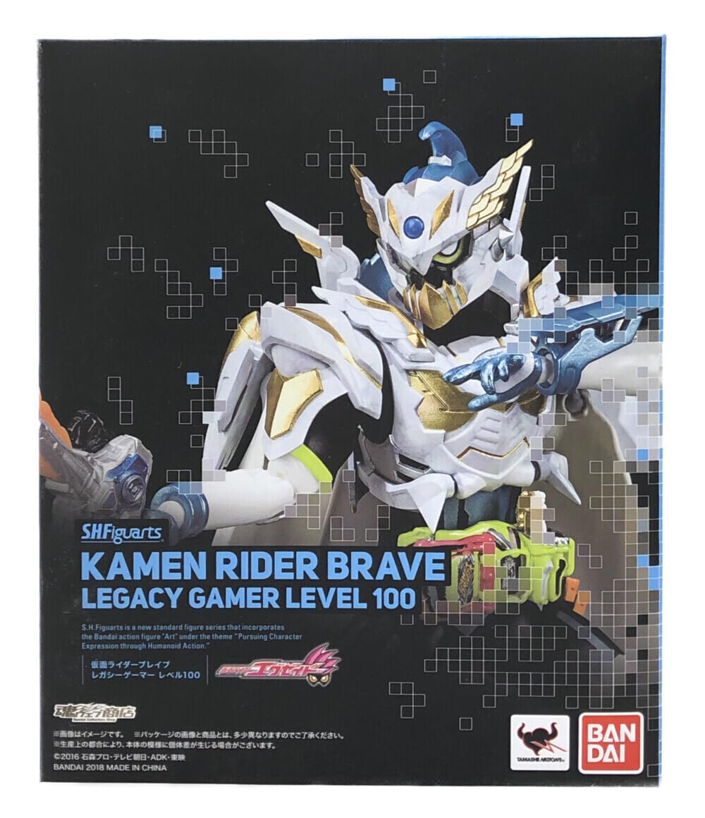 Amazon.co.jp: 美品 フィギュア 仮面ライダーエグゼイド 仮面ライダー