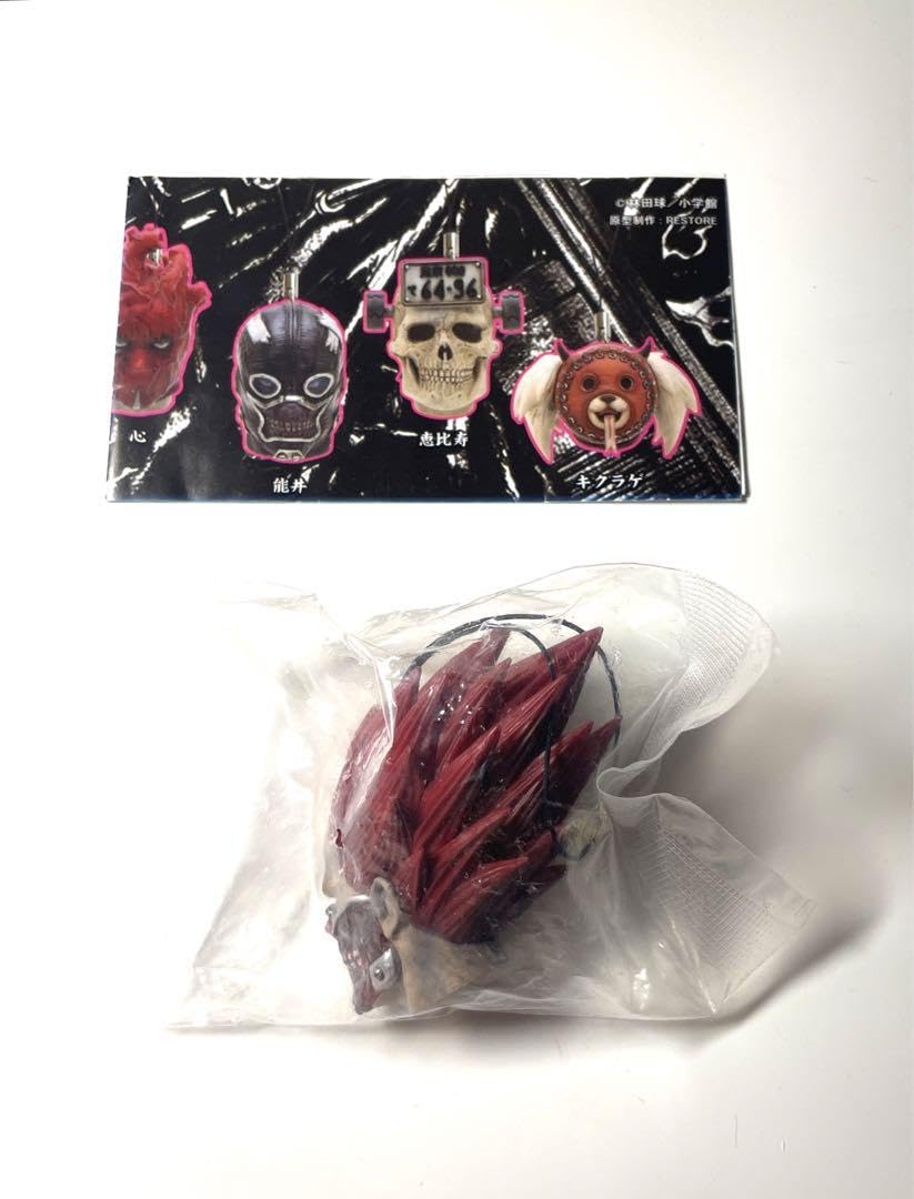 Amazon.co.jp: ドロヘドロ ヘッドマスコットコレクション 煙 : ホーム