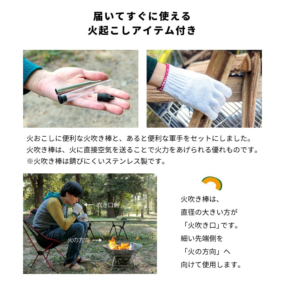 Amazon | DABADA（ダバダ） 焚き火台 ヘキサステンレス BBQ