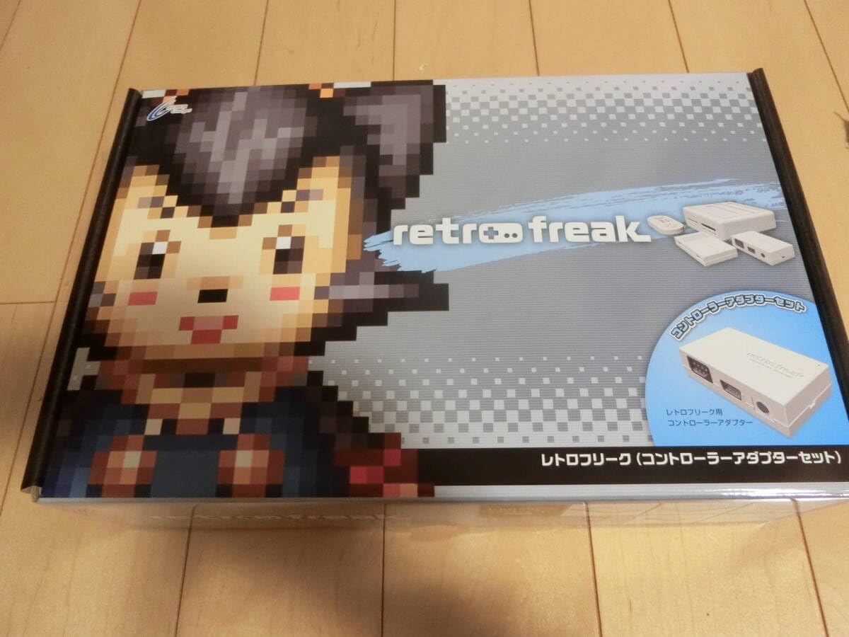 Amazon.co.jp: サイバーガジェット retro freak レトロフリークCY-RF-B 