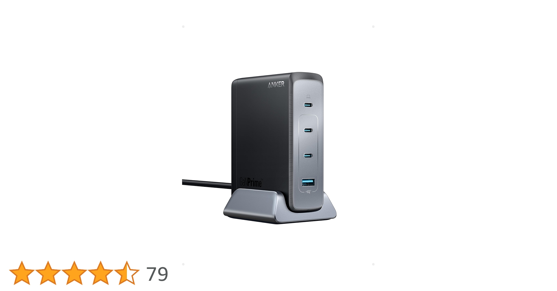 Amazon | Anker Prime Desktop Charger (240W, 4 ports, GaN)(PD