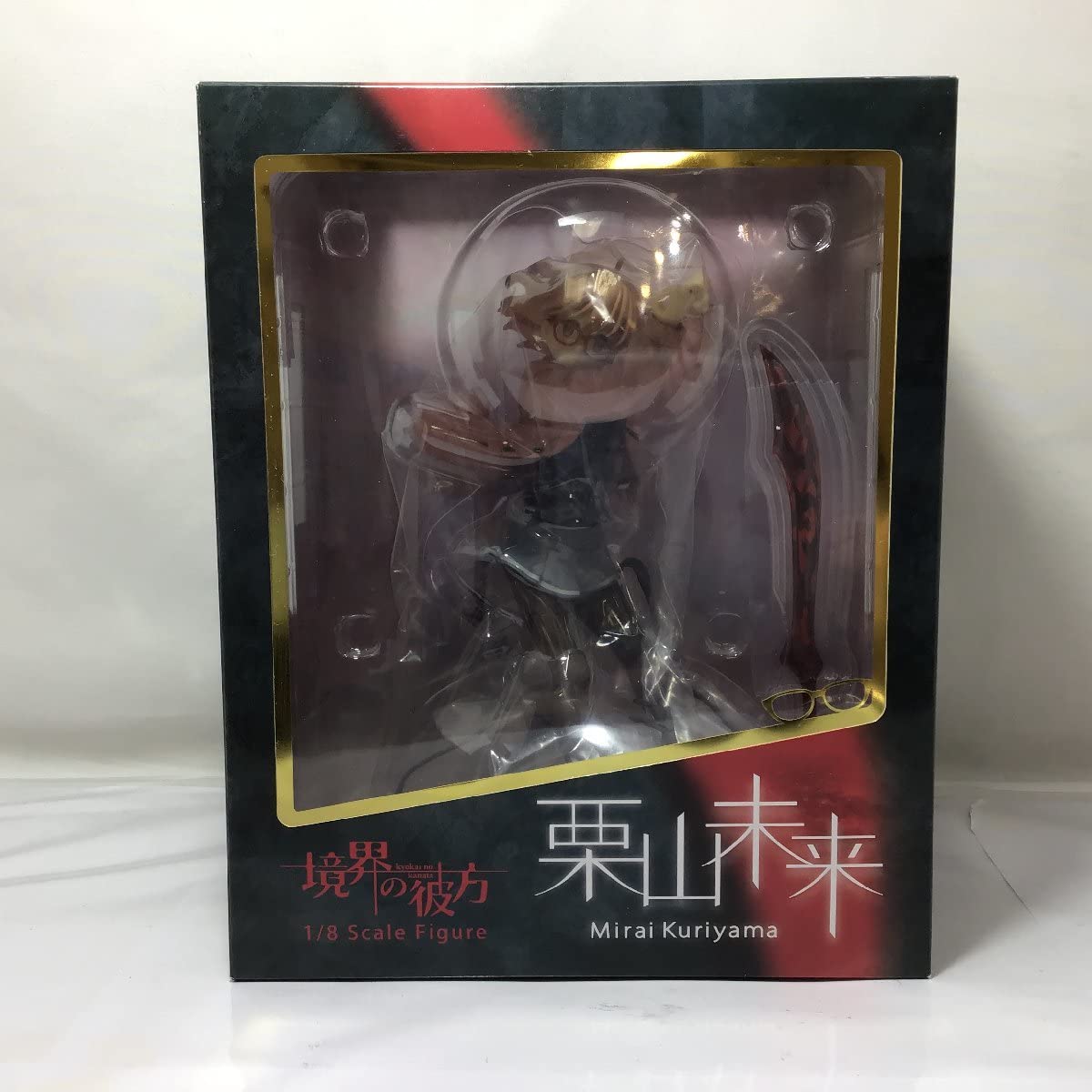 Amazon.co.jp: 未開封 栗山未来 境界の彼方 1/8スケール