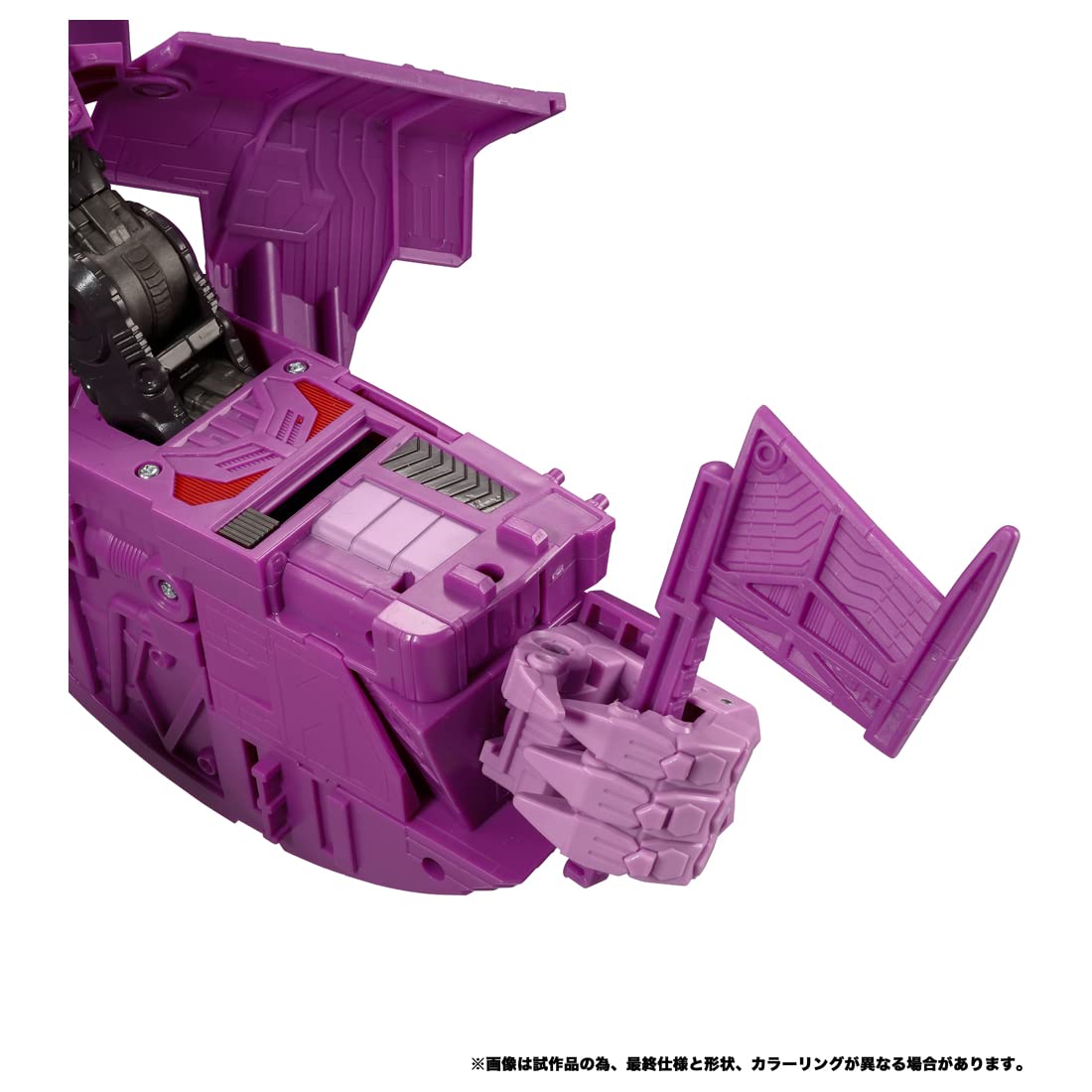 Amazon.com: Takara Tomy Transformers TL-49 Nemesis : Toys & Games