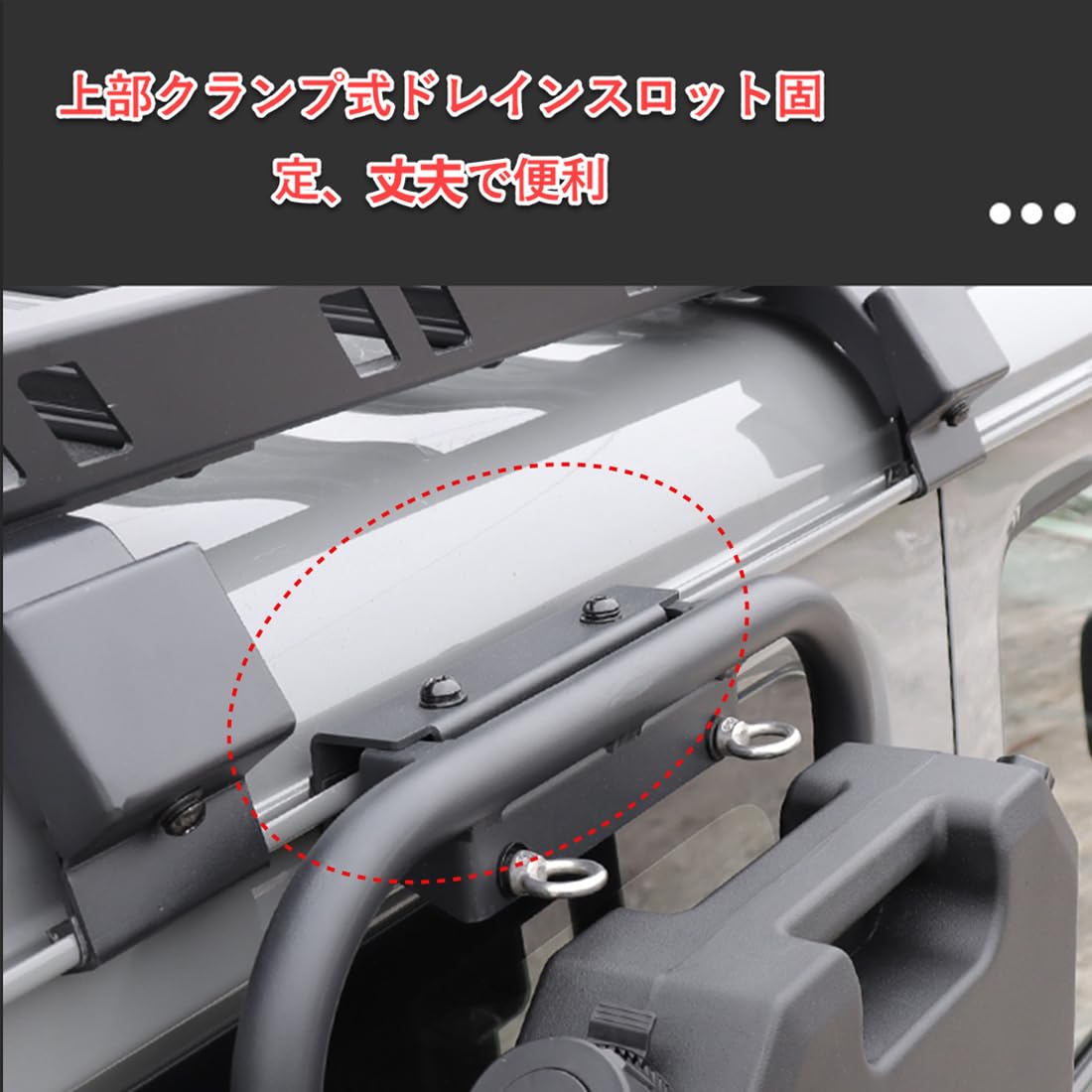 Amazon | ジムニー JB64 ジムニーシエラ JB74 専用 サイドウィンドウ