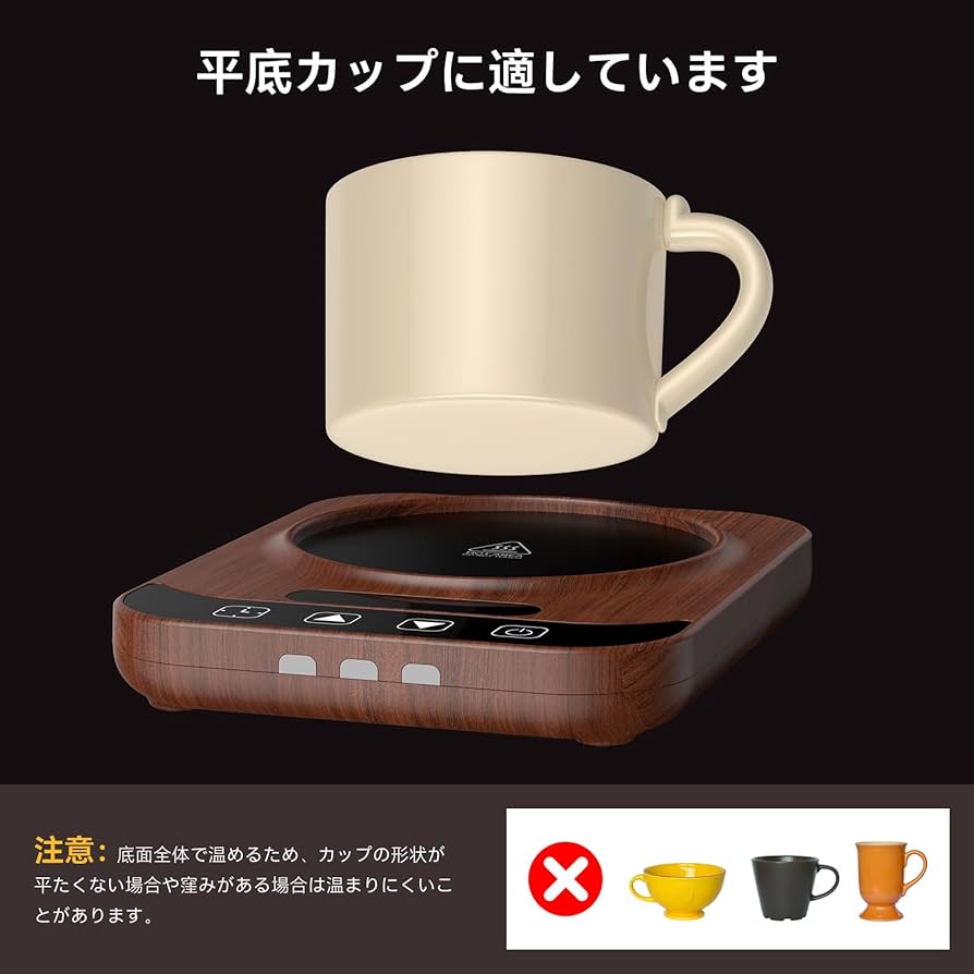 新品 カップウォーマー Amazon｜Kyerlish カップウォーマー コーヒー保温コースター