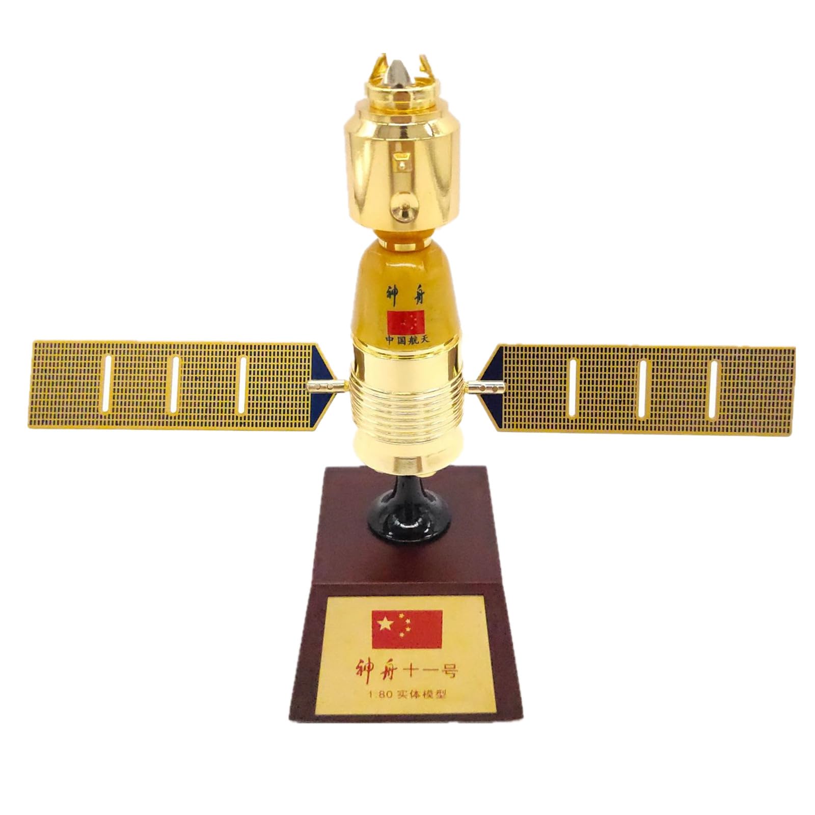 TECKEEN 1/80 Scale Shenzhou 11 Spacecraft Diecast Model Alloy Aviation Satellite Model Diecast Plane Model for Collection