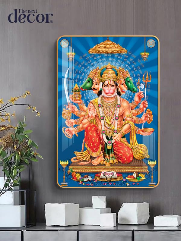 Image of The Next Decor Lord Panchmukhi Hanuman Wood Glass Finish Wall Art Decorative Painting for Living Room, Bedroom, Dining Room (Size: 18x12 Inches)
