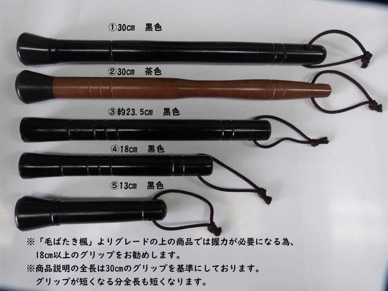 品質良いグリップが選べるオーストリッチ毛ばたき楓 (毛：パールグレー（雌毛）, 柄：13ｃｍ黒色) 毎日使い