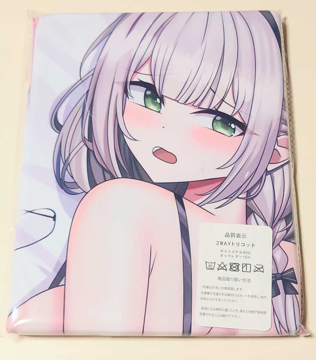 Amazon | バーチャルYoutuber バニー ノエル団長 白銀ノエル