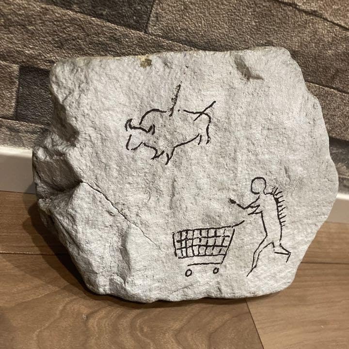 完売商品 Banksy Peckham Rock 大英博物館 バンクシー 1枚 完売商品 Banksy Peckham Rock 大英博物館 バンクシー 1枚