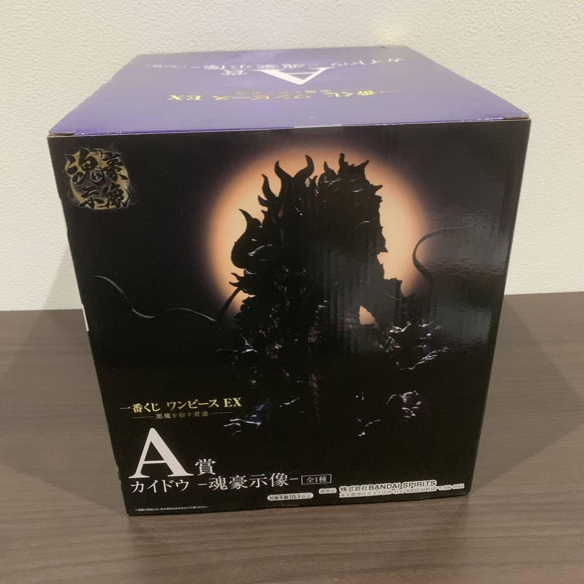 Amazon.co.jp: あり 一番くじ ワンピース EX 悪魔を宿す者達 A賞