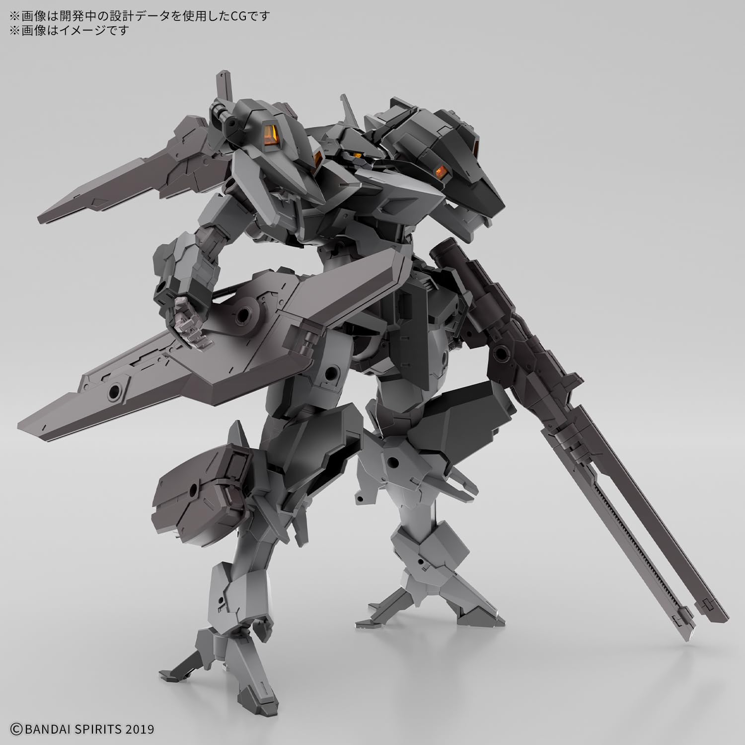 Amazon | BANDAI SPIRITS(バンダイ スピリッツ) 30MM xEXM-000