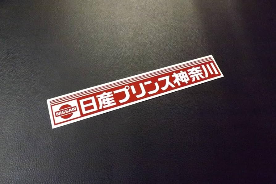 dasein ステッカー プリクラ dasein ステッカー プリクラ Kawasaki ZX