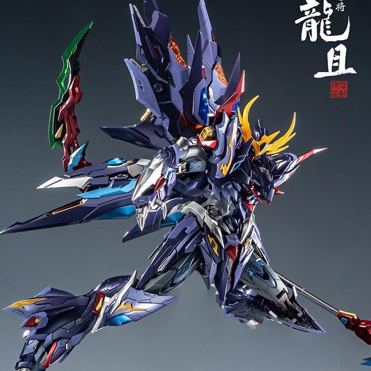 MOTOR NUCLEAR 星甲魂将伝 地広星花刀将 竜且 アクションフィギュア Amazon | 摩動核 MOTOR NUCLEAR MNQ-XH06 星甲魂将伝 地広星花刀将 龍