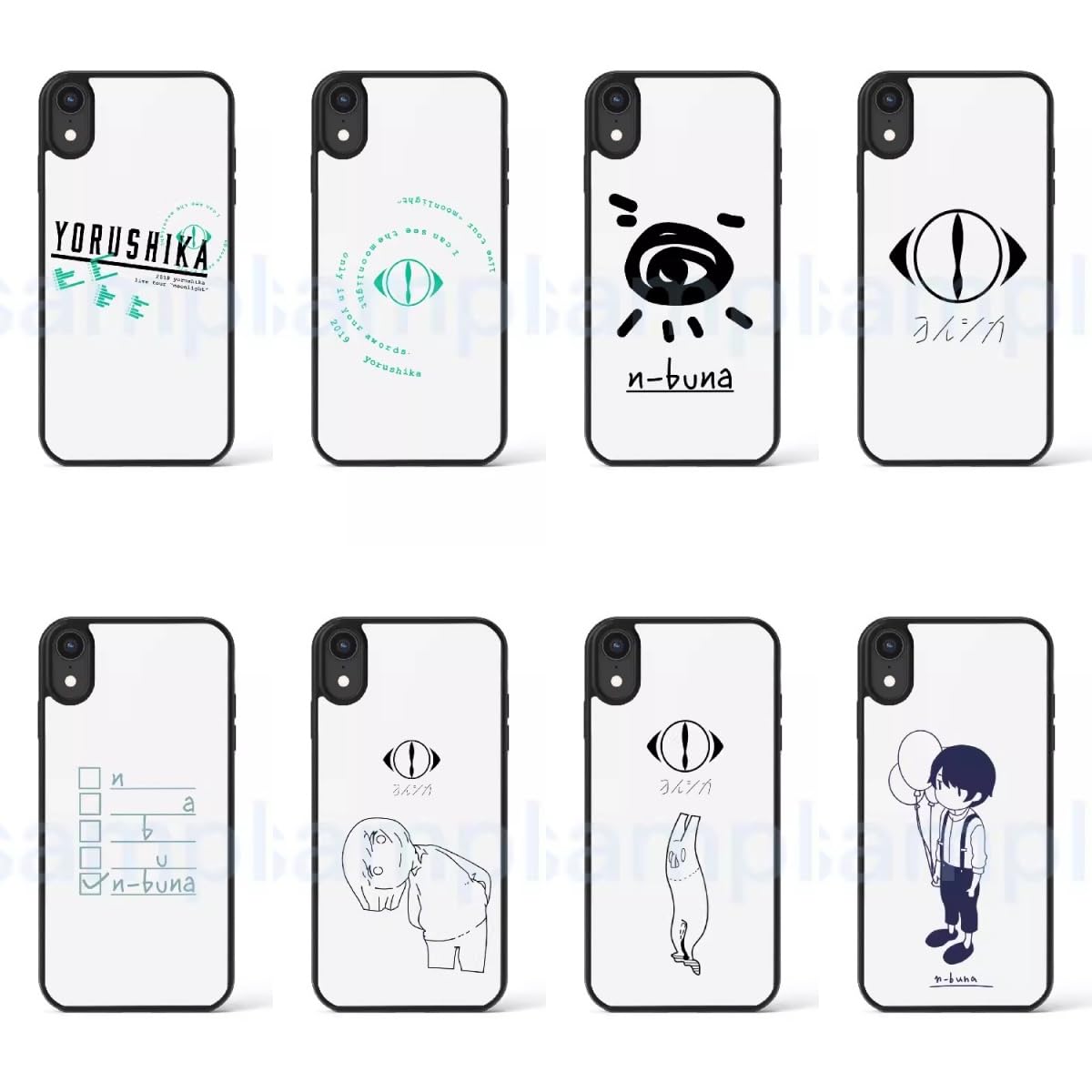 Amazon.co.jp: n-buna ヨルシカ スマホケース iphone15ケース 携帯